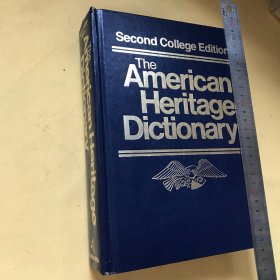 大精装 American Heritage Dictionary, Second College Edition