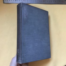 布面精装 1958年出版《私人投资》 private investment : the key to international undustry development