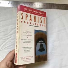 英文  用英语学西班牙语  LIVING LANGUAGE: SPANISH COURSEBOOK