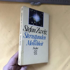 德文   茨威格：人类群星闪耀时    STERNSTUNDEN DER MENSCHHEIT