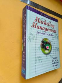英文            营销管理：亚洲观点  Marketing Management: An Asian Perspective
