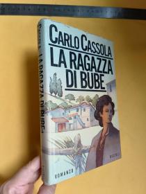 意大利文      La Ragazza di Bube