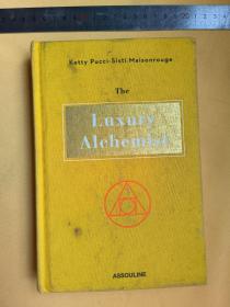 英文    插图本   布面精装毛边典藏本  The Luxury Alchemist