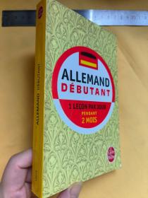 法文 用法语学德语    Allemand Debutant: 1 Lecon par jour pendant 2 Mois