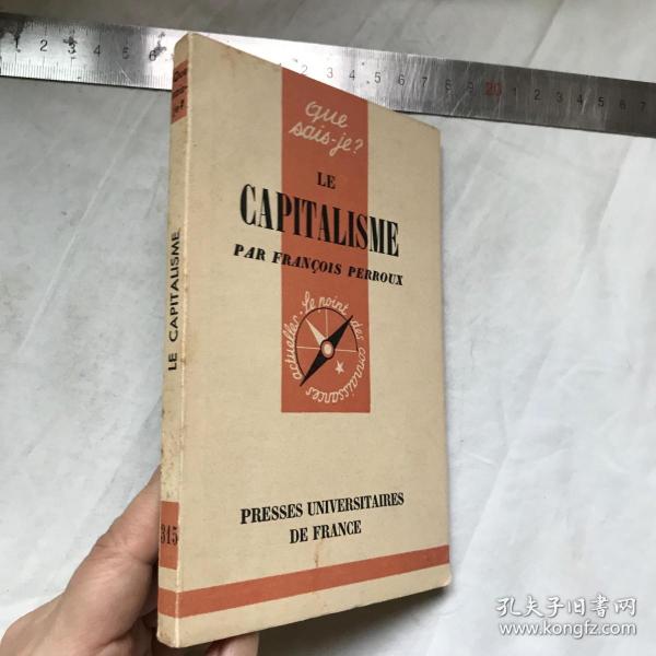 法文            资本主义   LE CAPITALISME