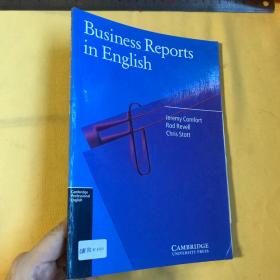 英文       BUSINESS REPORTS IN ENGLISH