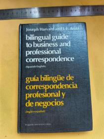 英文                         西班牙文   用英语学习西班牙语   bilingual guide to business and professional correspondence