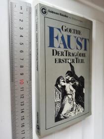 英文原版 Faust. Der Tragodie Erster Teil