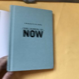 英文   Practicing THE POWER OF NOW