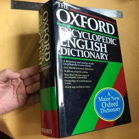 英文   The Oxford Encyclopedic English Dictionary