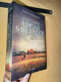 法文     L'Histoire d'Edgar Sawtelle