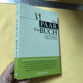 德文  EIN PAAR   EIN BUCH