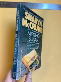 英文  Missing Susan