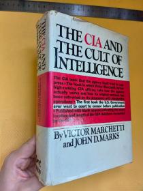 英文   毛边典藏本    The CIA and the Cult of Intelligence