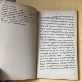 德文原版  费尔巴哈 Feuerbach. Gegensatz von materialistischer und idealistischer Anschauung. (Erstes Kapitel des I. Bandes der "Deutschen Ideologie")