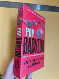 英文   小说： Pop Babylon