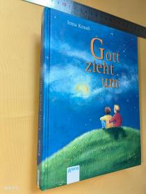 德文     小说：仙游八方    Gott zieht um