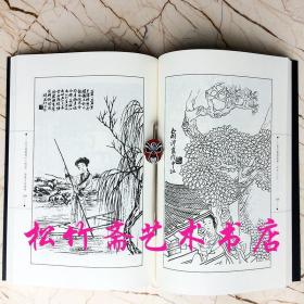 历代画谱类编仕女1-6册马骀画宝大观楼众画近世一百名家画集  三希堂画谱分类大观  卷一二   冯晓林   国画技法临摹范本绘画画册    （正版新书）