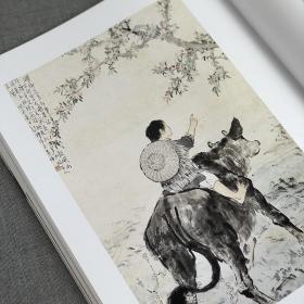 徐悲鸿绘画述稿 名家讲稿系列 徐悲鸿画马作品课徒画稿 中国传世名画美术鉴赏赏析临摹画册画集 正版名家国画技法教程书籍怎样画马       （正版新书）