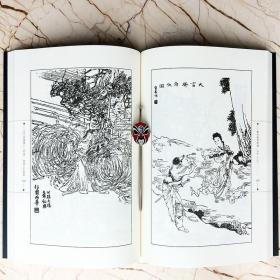 历代画谱类编仕女1-6册马骀画宝大观楼众画近世一百名家画集  三希堂画谱分类大观  卷一二   冯晓林   国画技法临摹范本绘画画册    （正版新书）