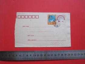 湖南韶山邮电印刷销湖南韶山（韶山冲）1986年戳的原地纪念封