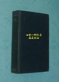 CAPTAIN NICHOLAS【1934年精装英文喜剧小说（尼古拉斯上尉）此书书口毛边未裁平】