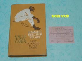 UNCLE TOM'S  CABIN A KEY TO UNCLE TOM'S CABIN（60年代初苏联出版的《英文原版：汤姆叔叔的小屋》）品佳！//每日一荐！！