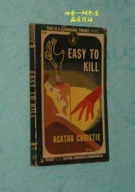 EASY TO KILL（1945年英文原版 阿加莎.克丽斯蒂推理小说《杀人不难》）此版本本店独有