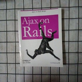 Ajax on Rails