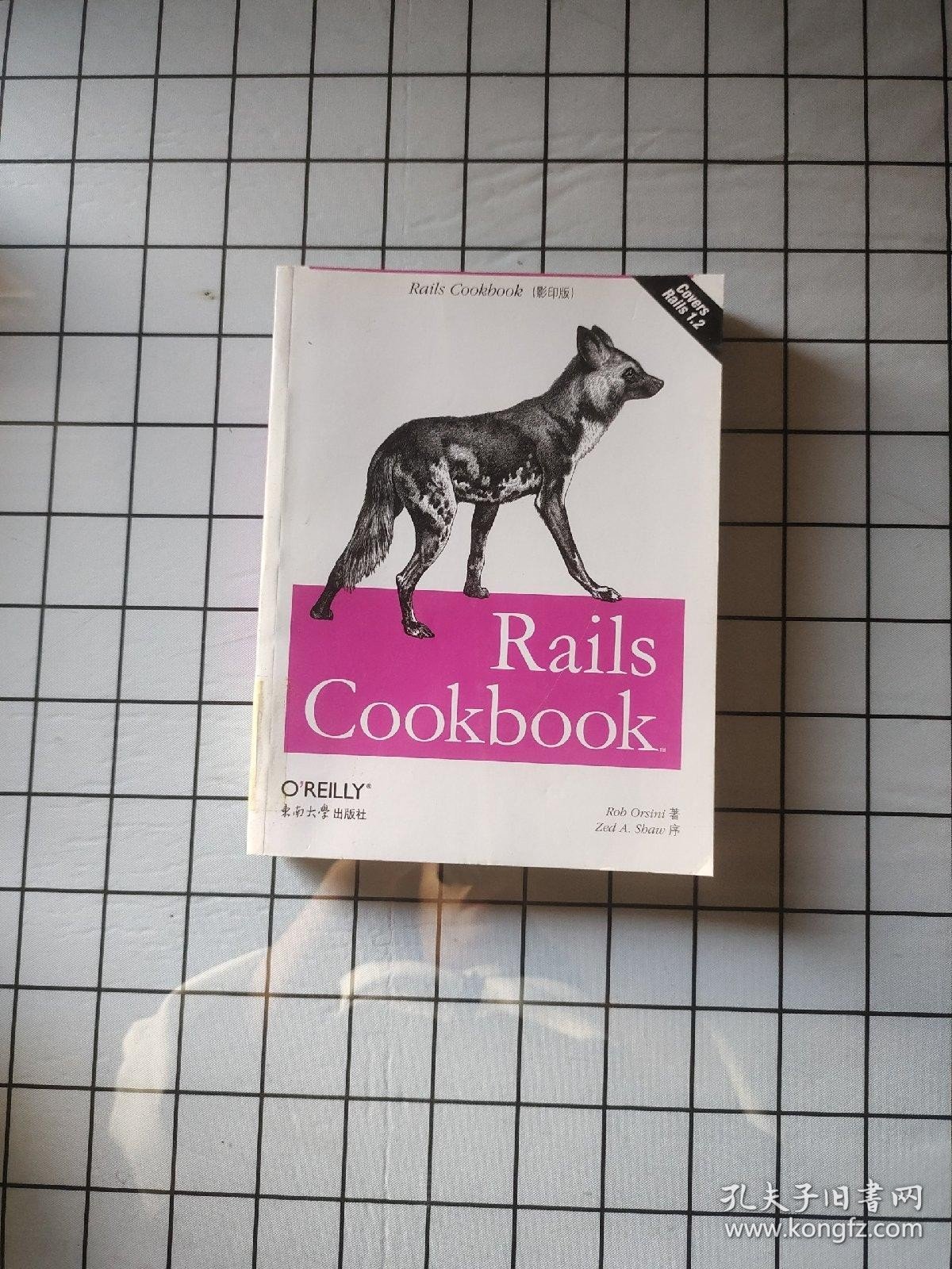 Rails Cookbook