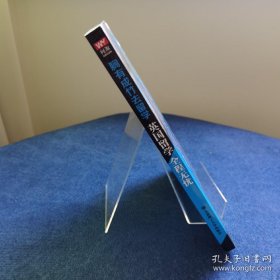胸有成竹去留学：英国留学全程无忧