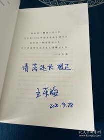 火花似蒲公英绽放