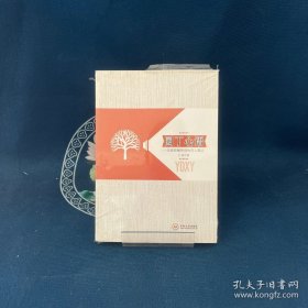 嘉盛英语分级阅读级KevinSwift