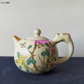 宋代汝窑瓷彩绘描金茶壶