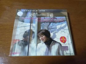 陈明《幸福》（CD+VCD）美卡精装正版