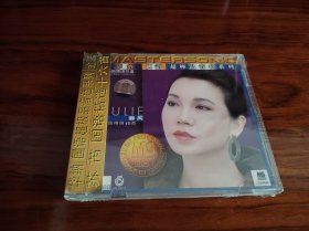 苏芮国语精选十六首/国语精选16首（正版CD）