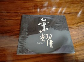 王晓天《荣耀》HONOR青春话语Young Talk正版CD
