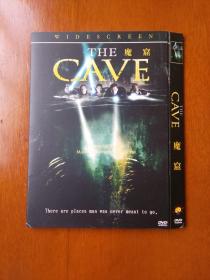 动作恐怖电影：The Cave（魔窟）
