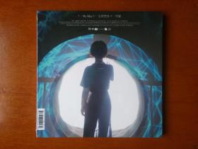 厉娜EP碟：My Way