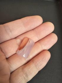 天然花色玛瑙：小无事牌子