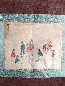 赔钱处理手绘童戏F109