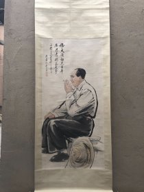 赔钱处理手绘伟人A0128.
