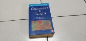 Grammaire  du   francais