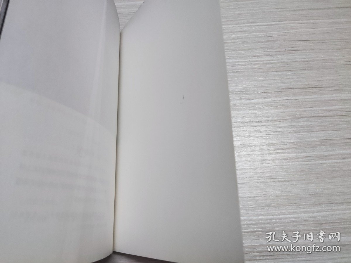 败者为王（李宗伟 《败者为王》大电影同名书）