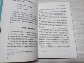 律师的天职：信仰与法律工作