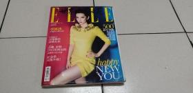 ELLE世界时装之苑    2013   1月上