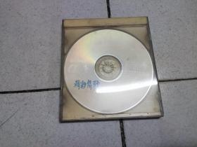 VCD VW8203 叶幼琪专辑 3DVD