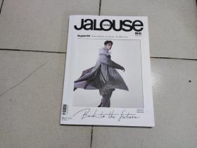 Jalouse ISSUE#02