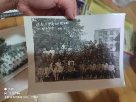 79年成都六中一九七九级二班毕业留影