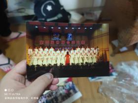 06年四川省海星合唱团参加第四届世界合唱比赛演唱合影